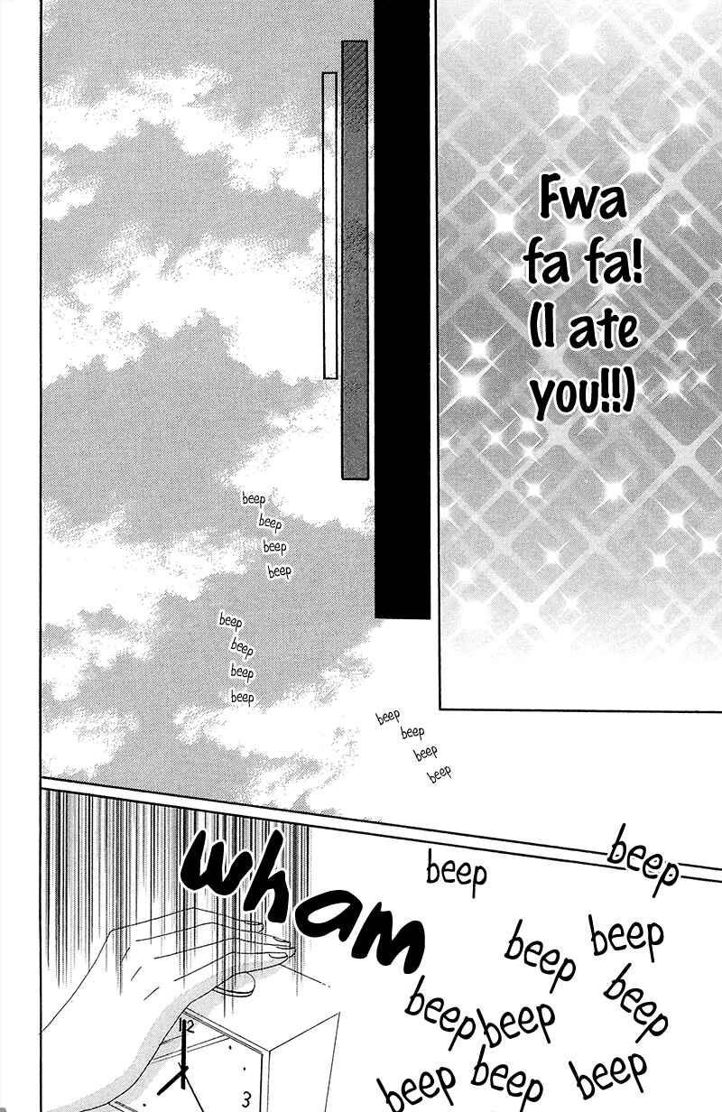 Page 37 Chapter 25 Dame na Watashi ni Koishite Kudasai