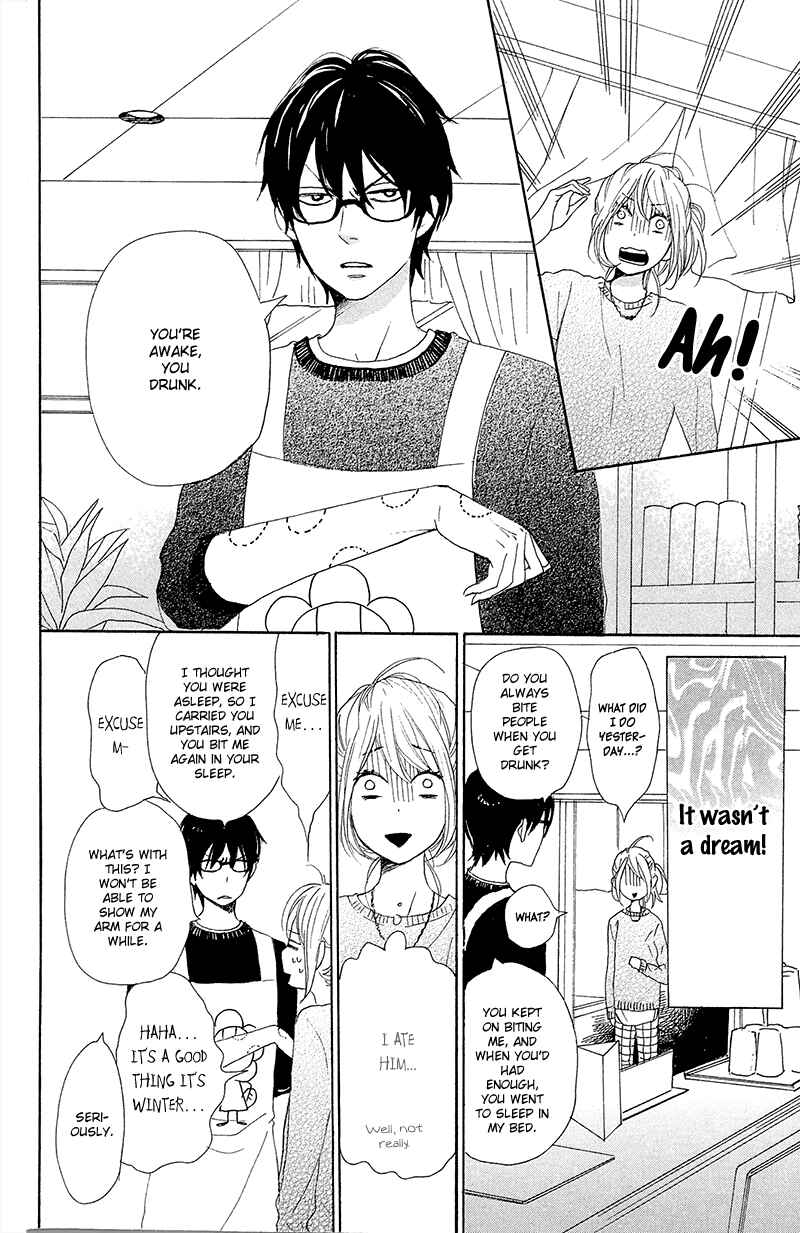 Page 39 Chapter 25 Dame na Watashi ni Koishite Kudasai