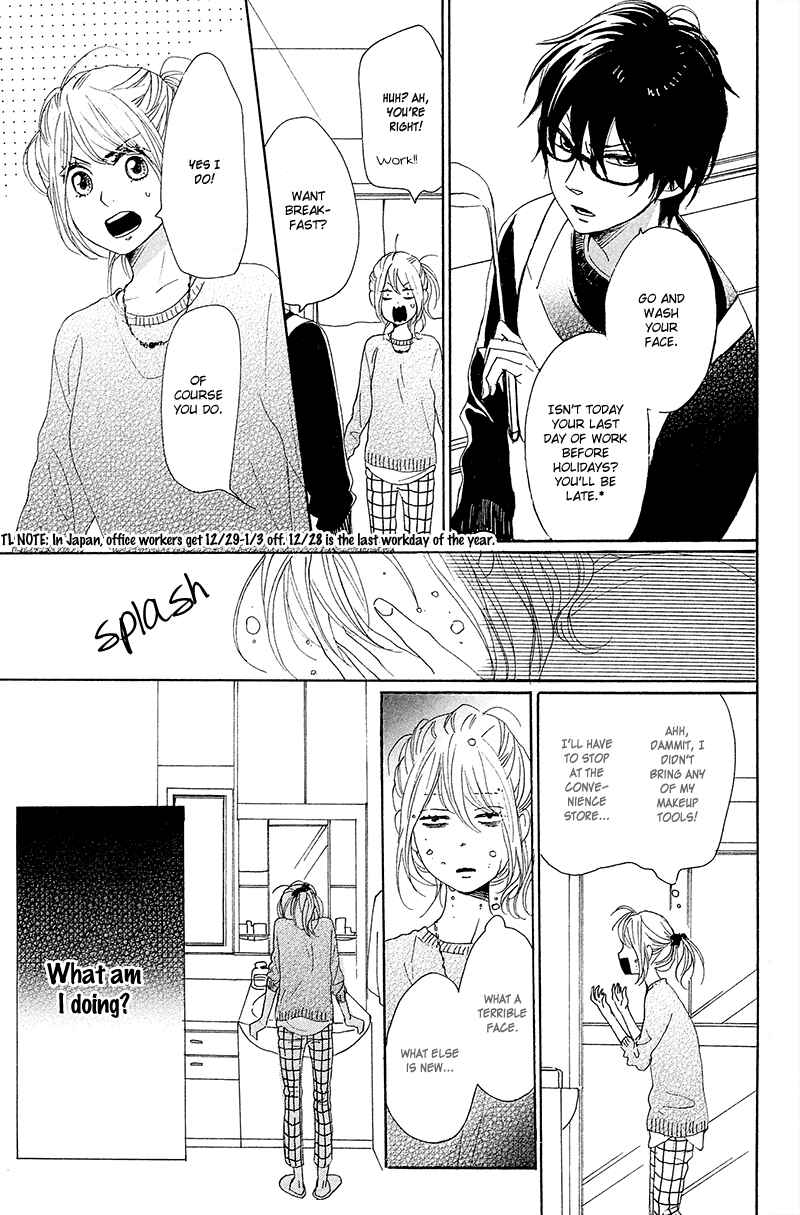Page 40 Chapter 25 Dame na Watashi ni Koishite Kudasai