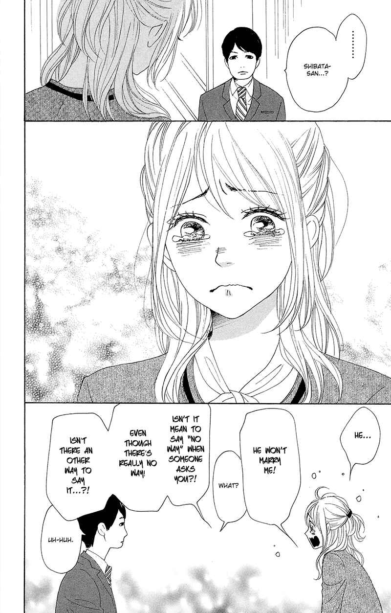 Page 49 Chapter 25 Dame na Watashi ni Koishite Kudasai