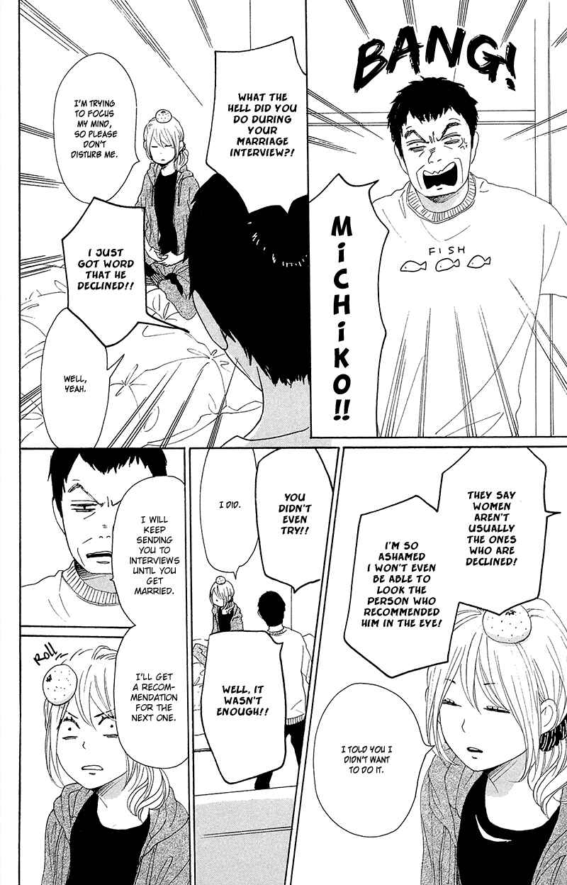 Page 51 Chapter 25 Dame na Watashi ni Koishite Kudasai
