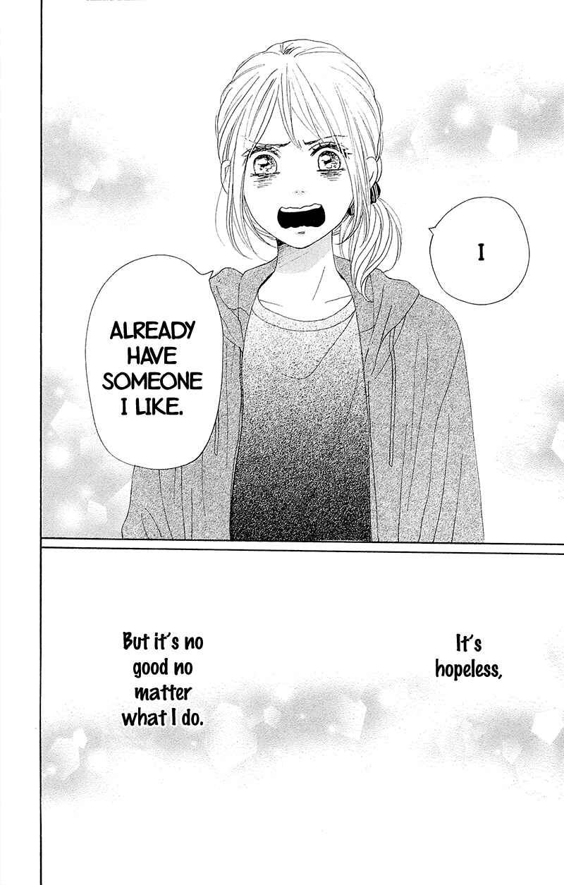 Page 53 Chapter 25 Dame na Watashi ni Koishite Kudasai