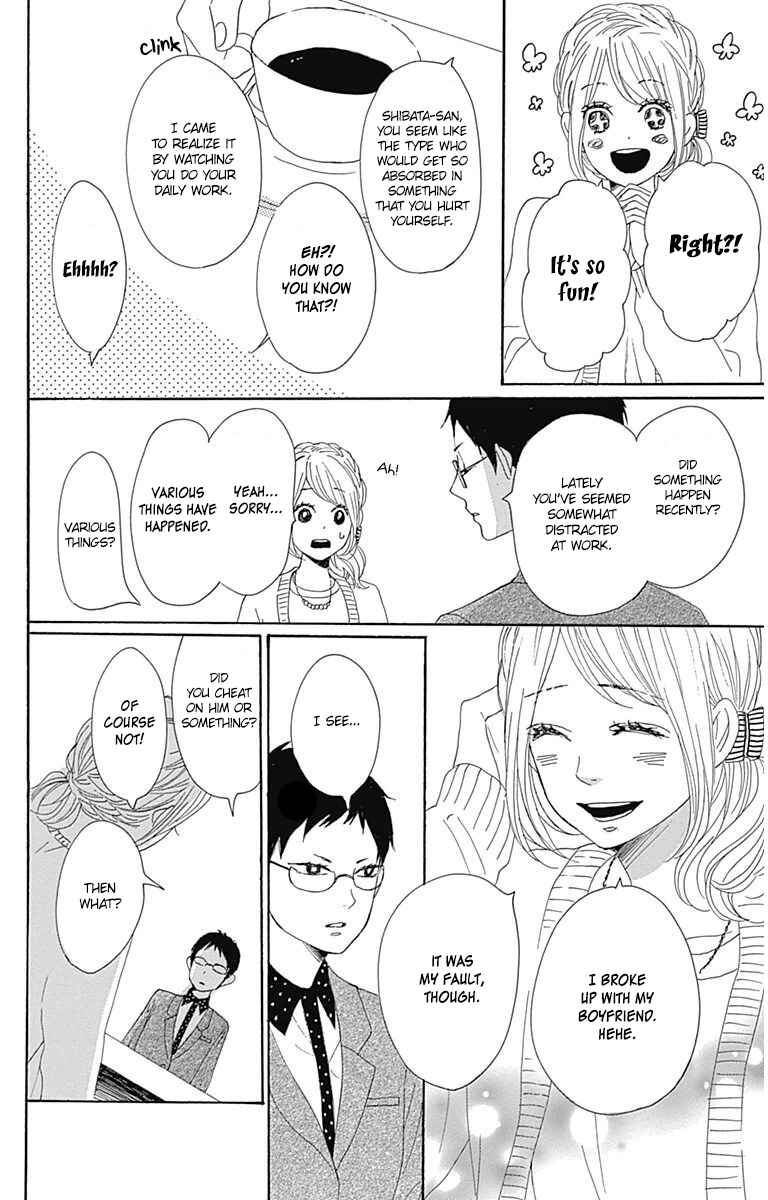 Page 31 Chapter 21 Dame na Watashi ni Koishite Kudasai