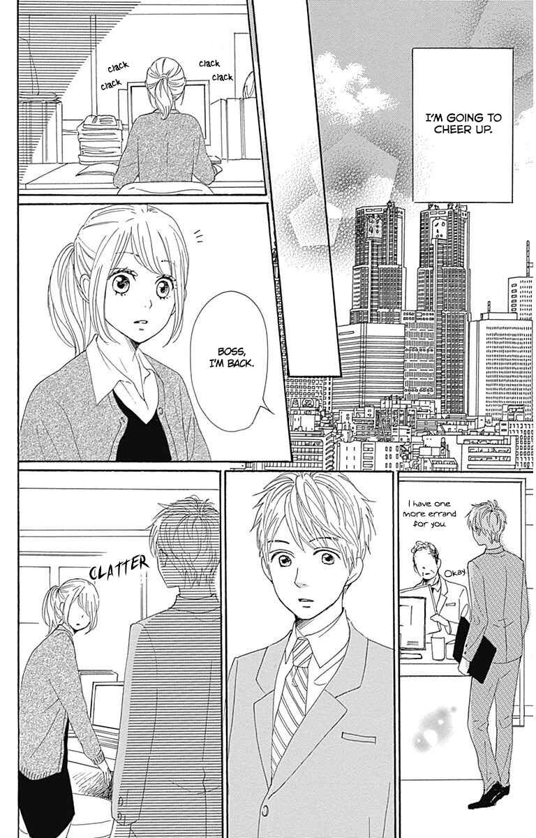 Page 35 Chapter 21 Dame na Watashi ni Koishite Kudasai