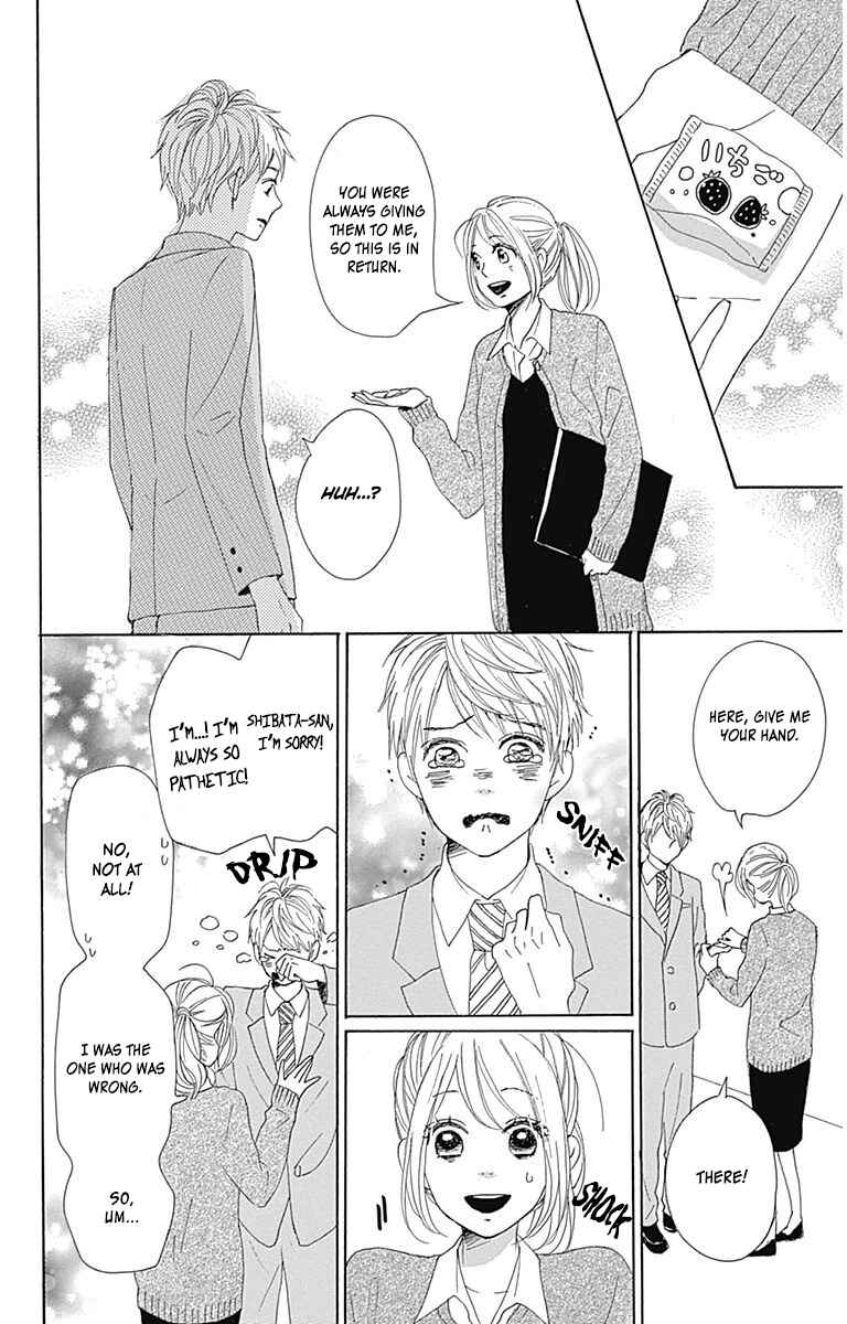Page 37 Chapter 21 Dame na Watashi ni Koishite Kudasai