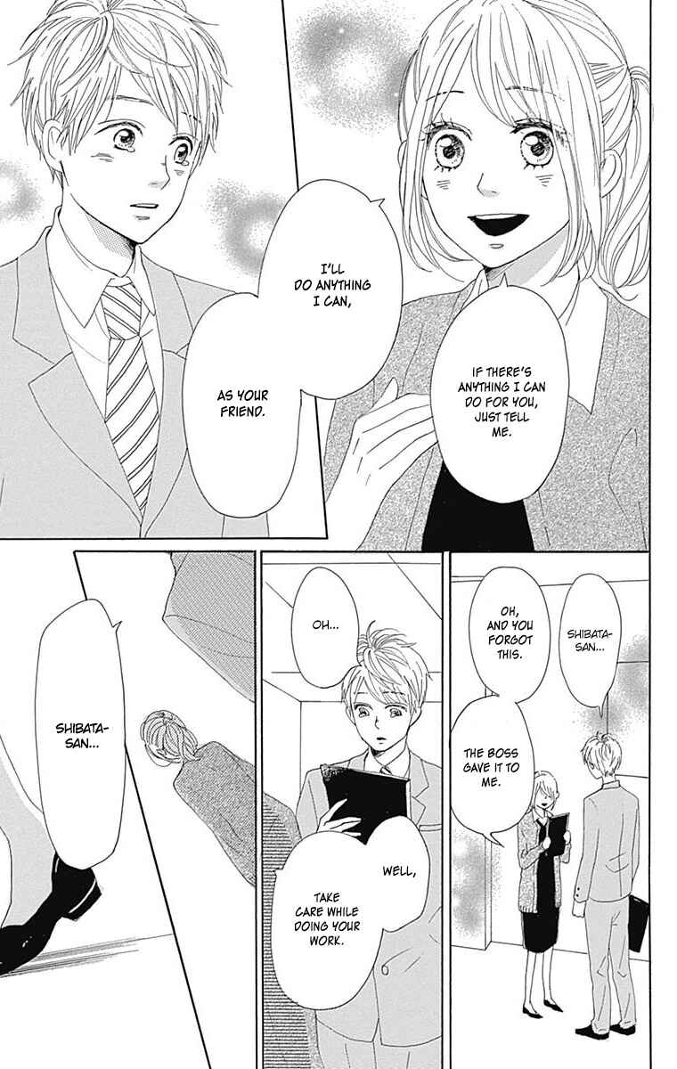 Page 38 Chapter 21 Dame na Watashi ni Koishite Kudasai