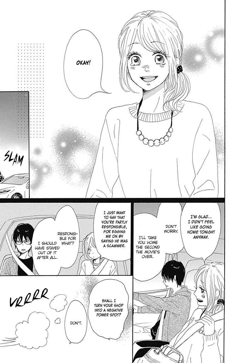 Page 46 Chapter 21 Dame na Watashi ni Koishite Kudasai