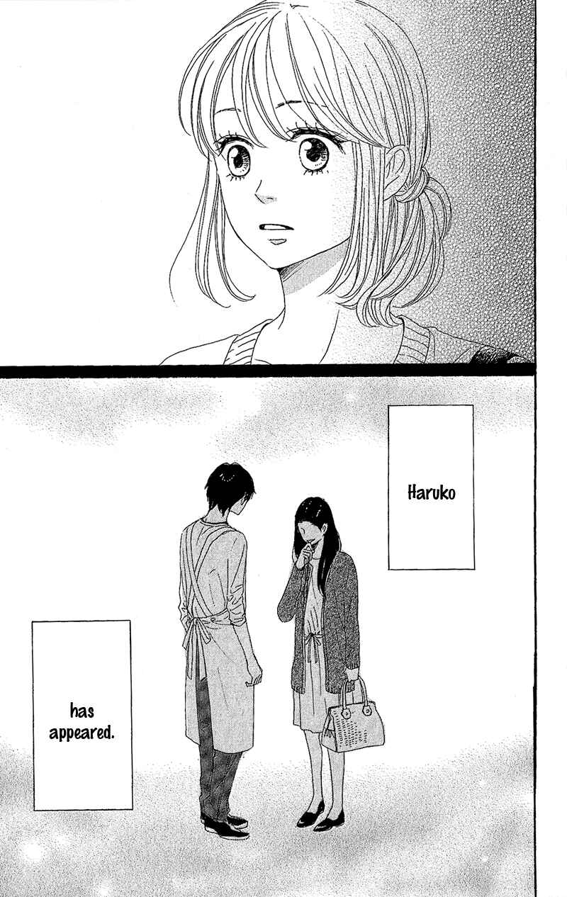 Page 10 Chapter 9 Dame na Watashi ni Koishite Kudasai