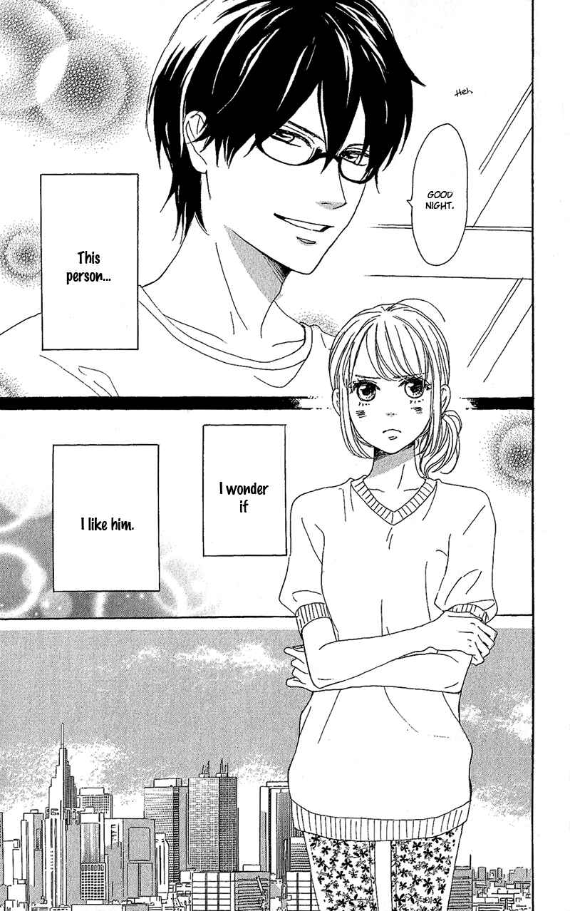 Page 18 Chapter 9 Dame na Watashi ni Koishite Kudasai