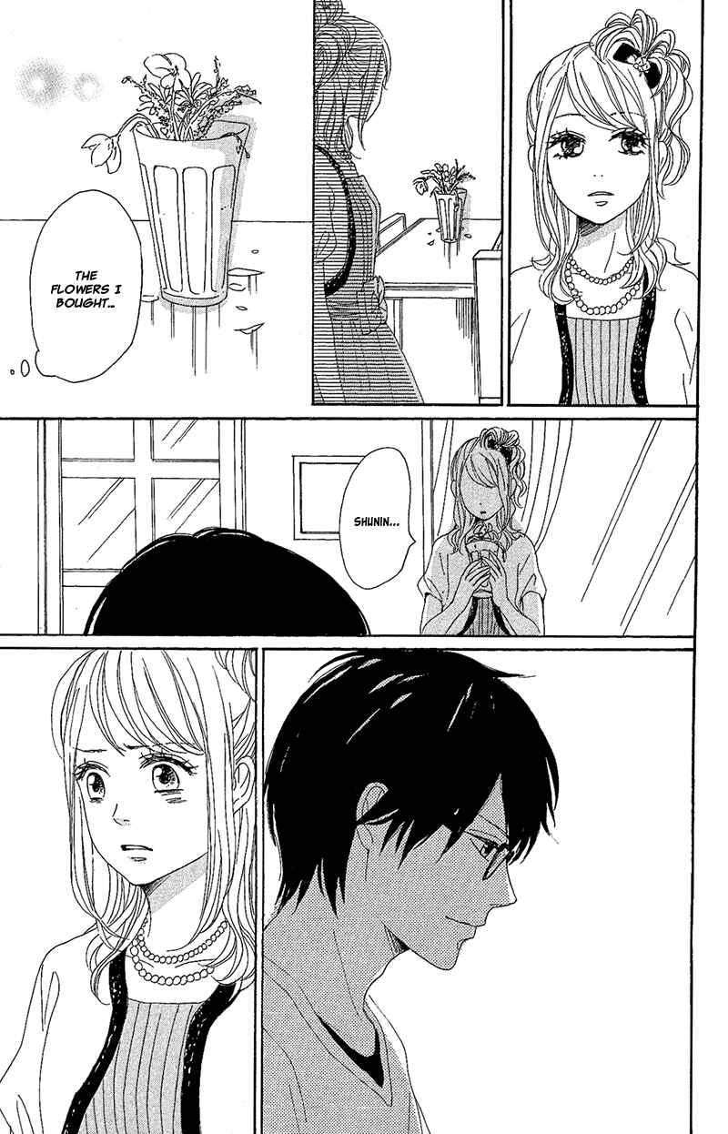 Page 40 Chapter 9 Dame na Watashi ni Koishite Kudasai