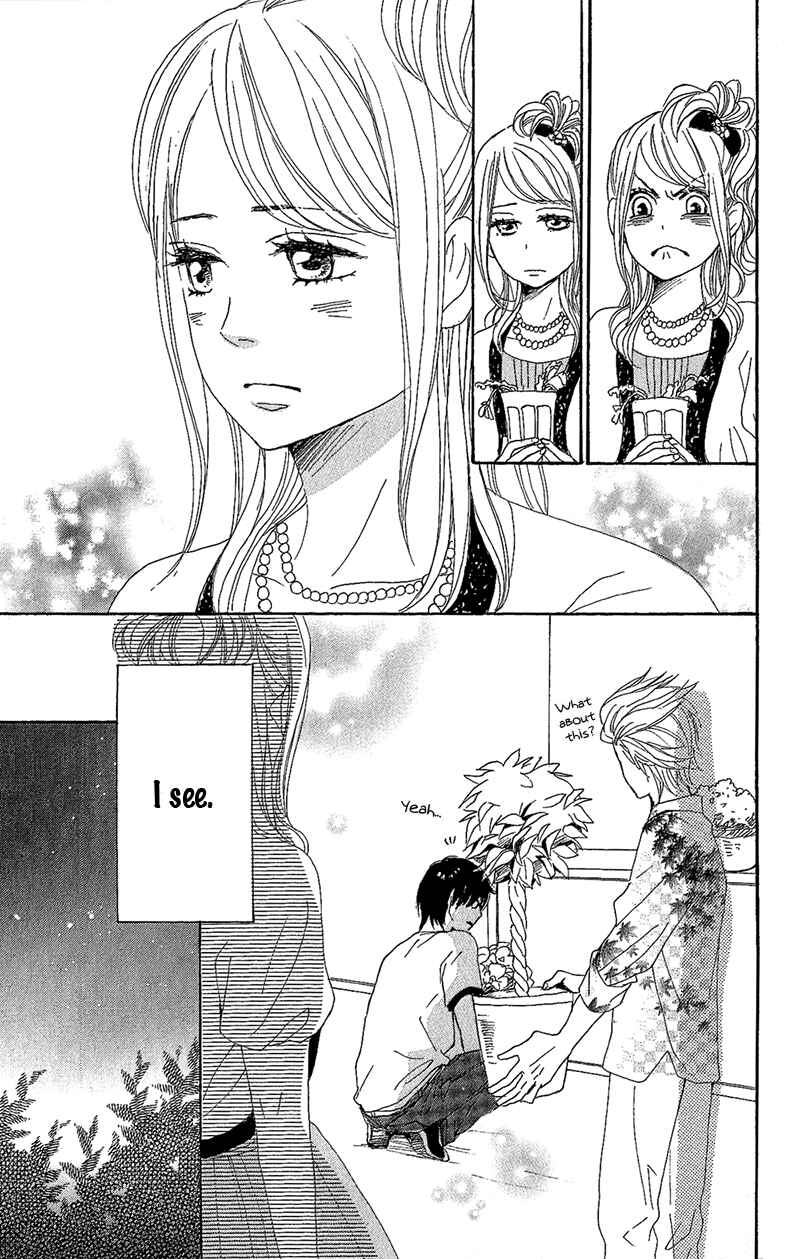 Page 42 Chapter 9 Dame na Watashi ni Koishite Kudasai