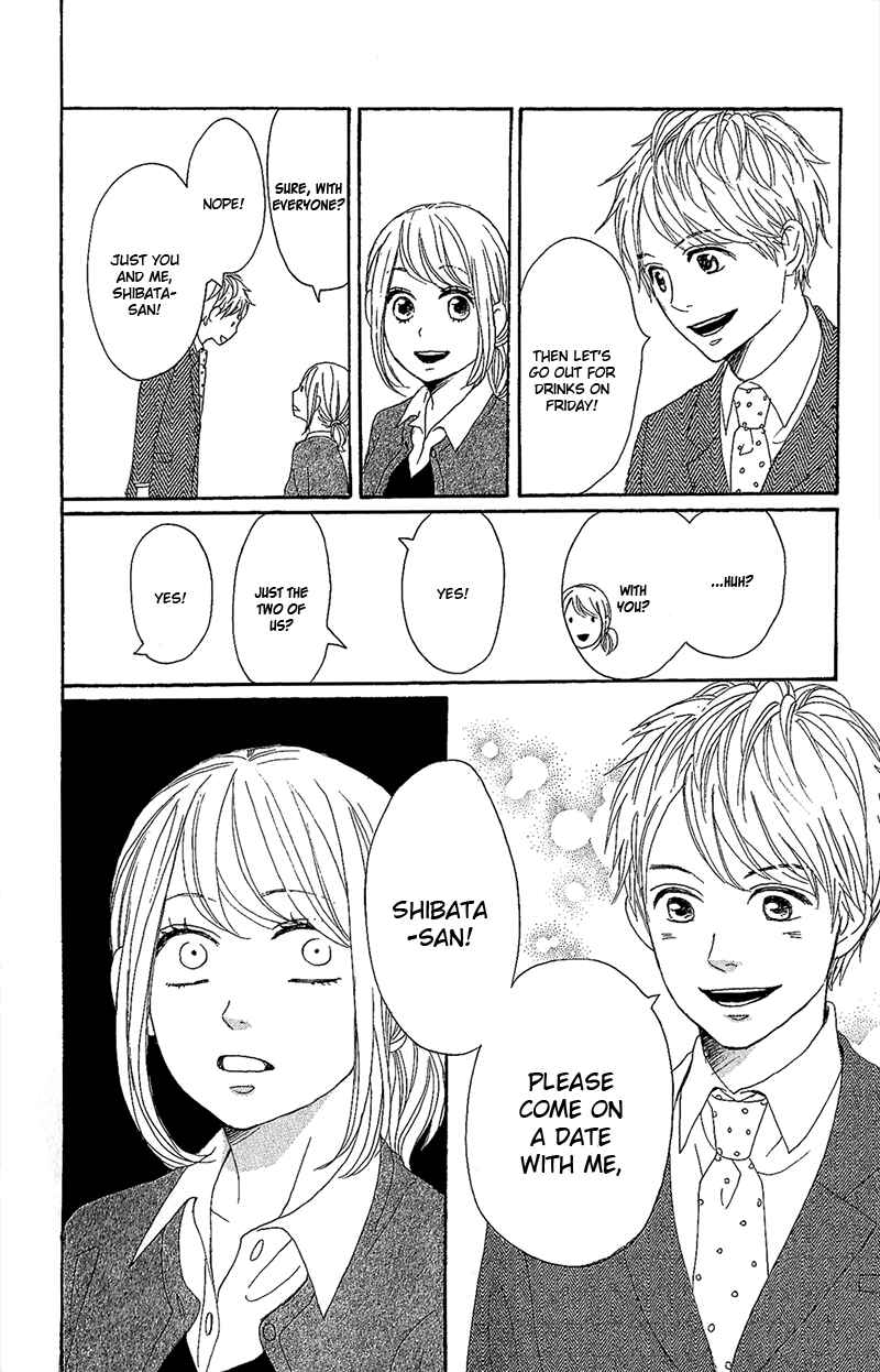 Page 51 Chapter 9 Dame na Watashi ni Koishite Kudasai