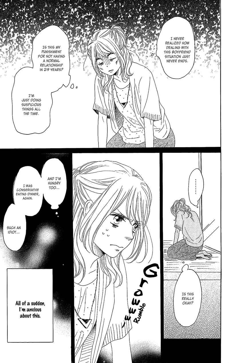 Page 26 Chapter 13 Dame na Watashi ni Koishite Kudasai