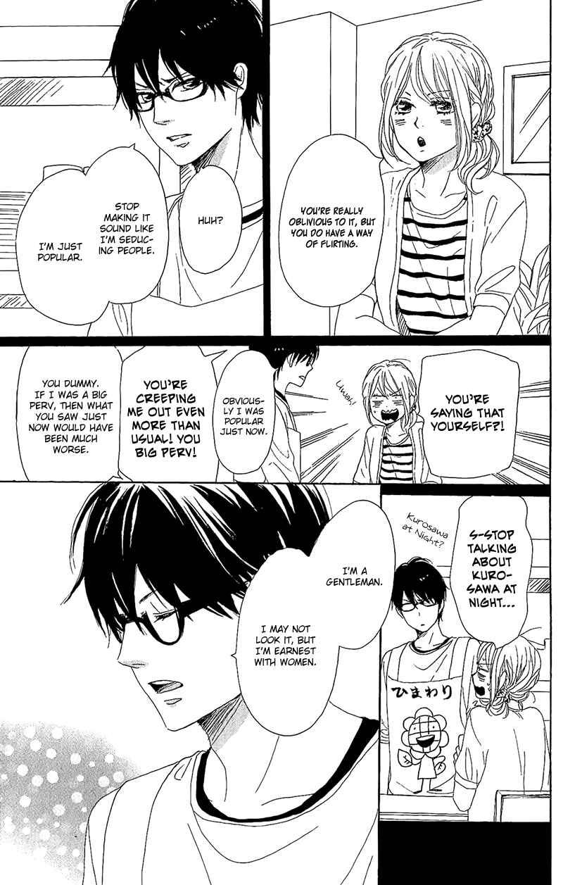 Page 36 Chapter 13 Dame na Watashi ni Koishite Kudasai
