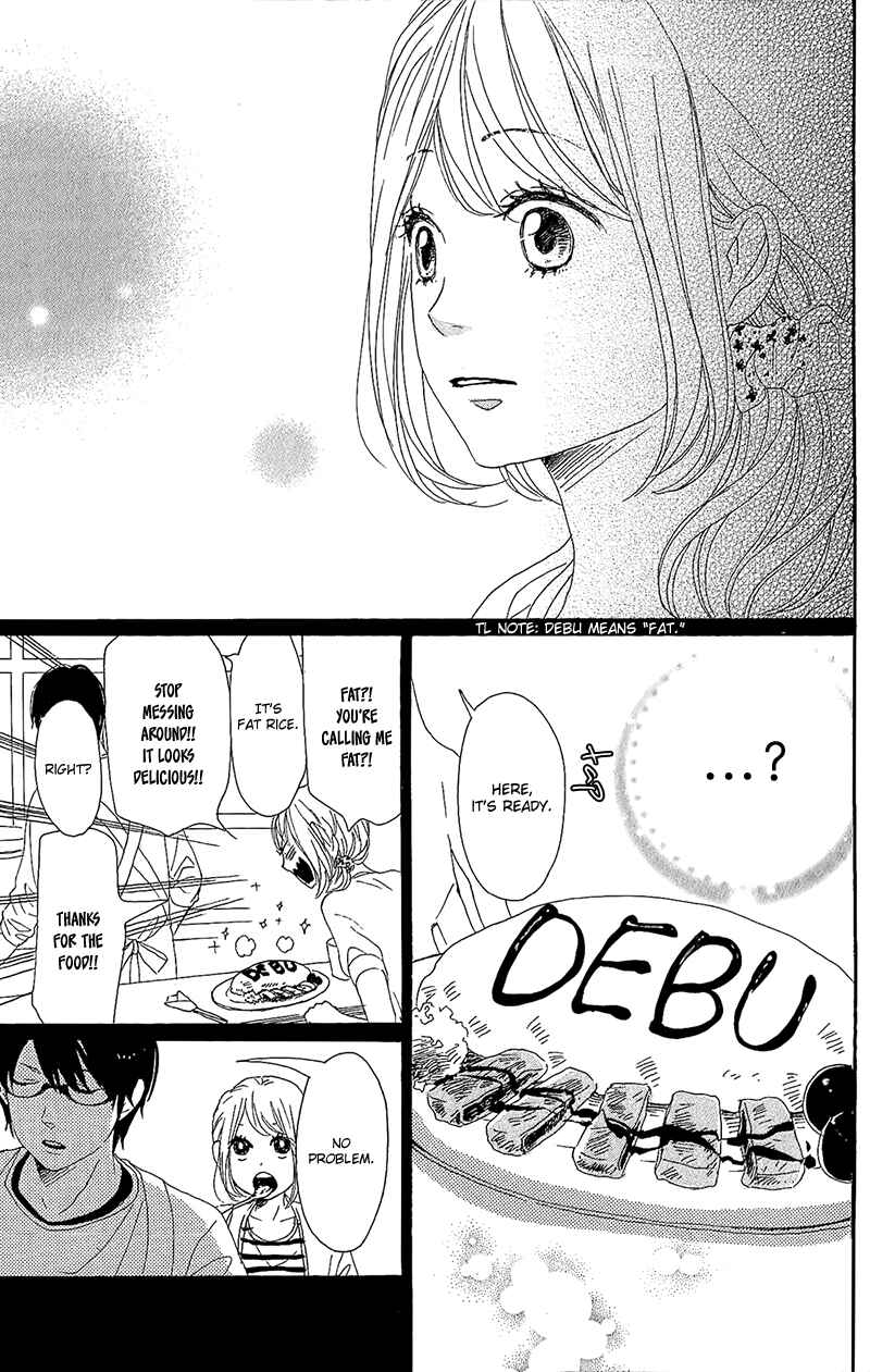 Page 40 Chapter 13 Dame na Watashi ni Koishite Kudasai