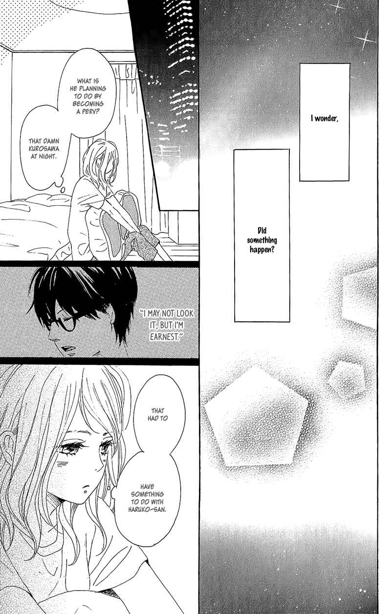 Page 42 Chapter 13 Dame na Watashi ni Koishite Kudasai