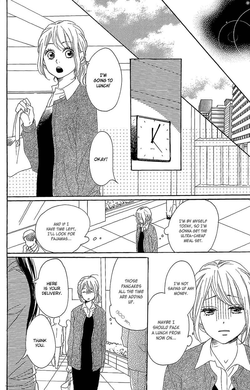 Page 45 Chapter 13 Dame na Watashi ni Koishite Kudasai