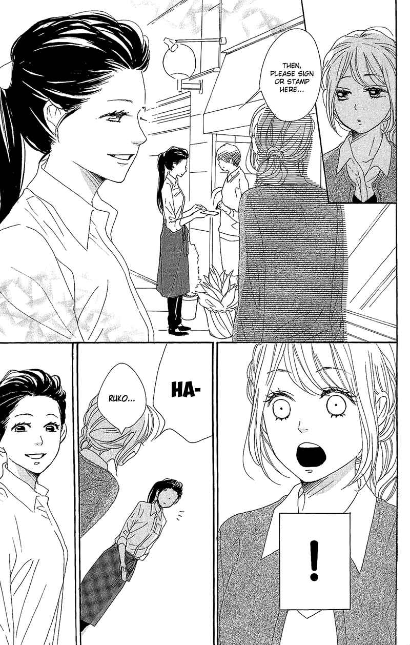 Page 46 Chapter 13 Dame na Watashi ni Koishite Kudasai