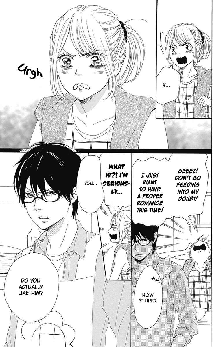 Page 28 Chapter 17 Dame na Watashi ni Koishite Kudasai
