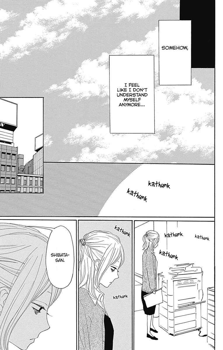 Page 34 Chapter 17 Dame na Watashi ni Koishite Kudasai