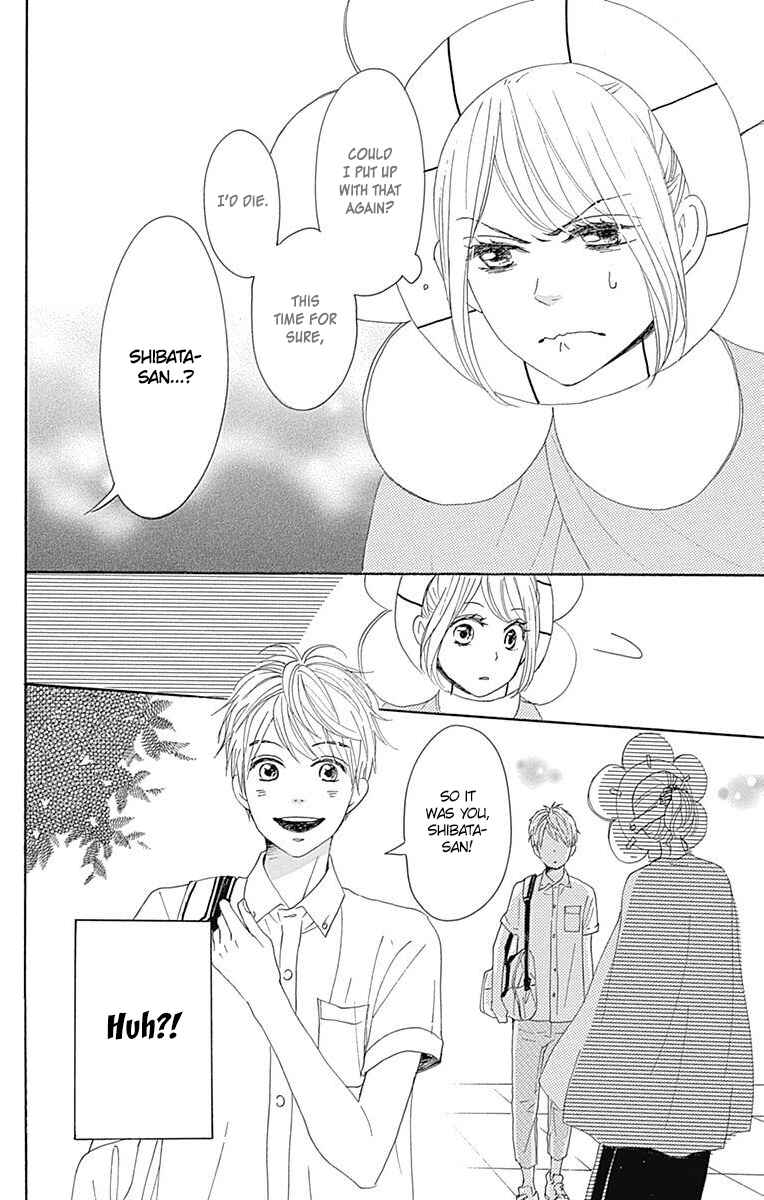 Page 45 Chapter 17 Dame na Watashi ni Koishite Kudasai