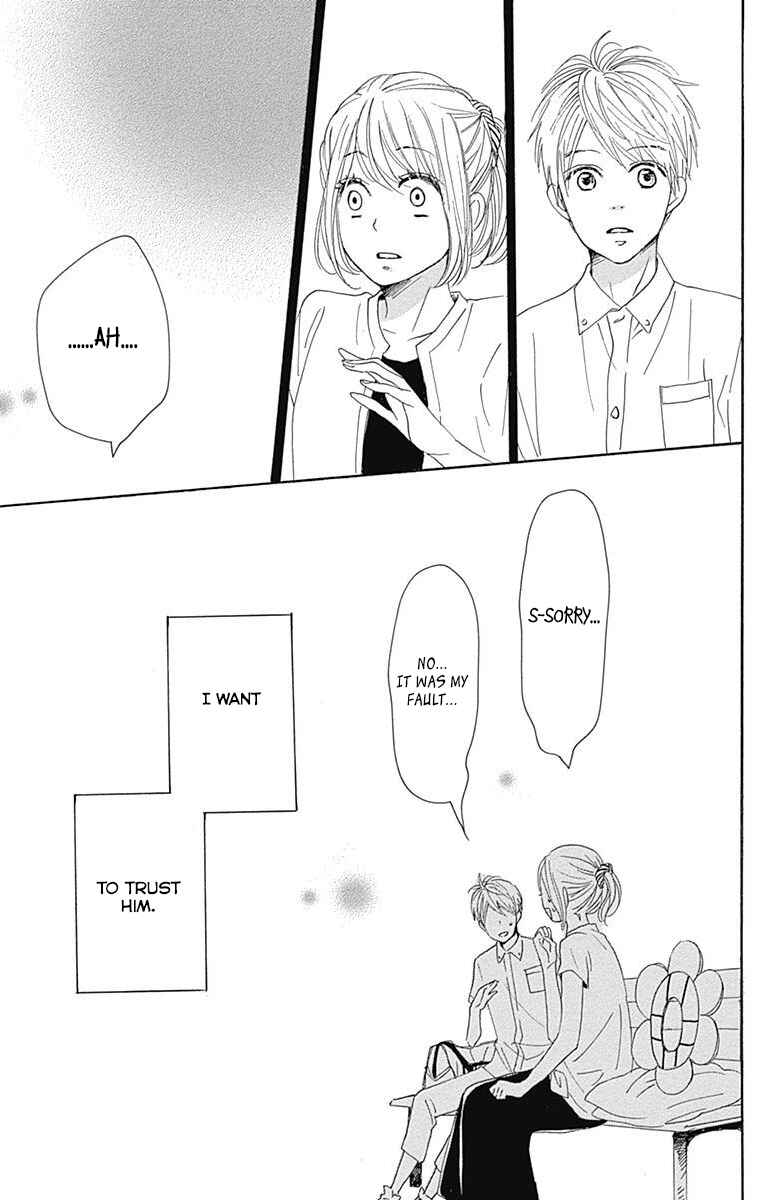 Page 52 Chapter 17 Dame na Watashi ni Koishite Kudasai