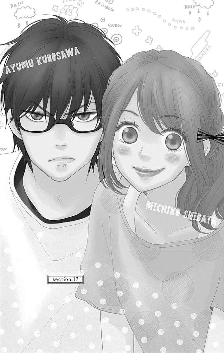 Page 8 Chapter 17 Dame na Watashi ni Koishite Kudasai