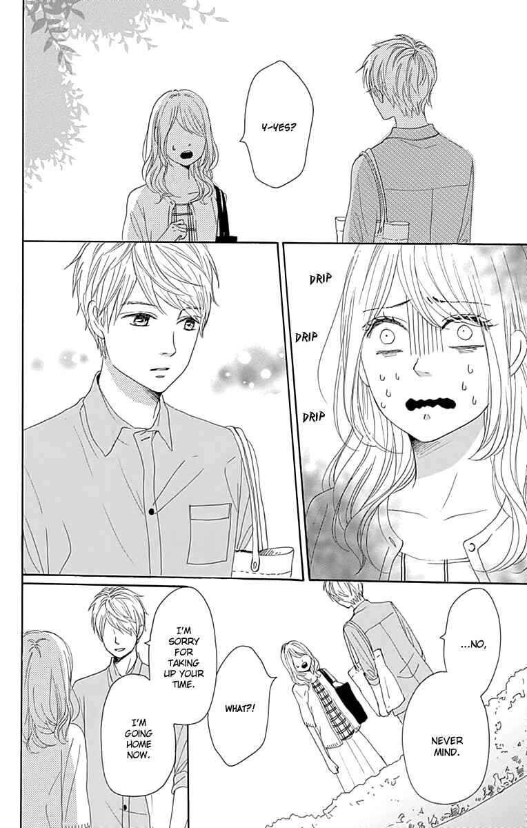 Page 10 Chapter 20 Dame na Watashi ni Koishite Kudasai