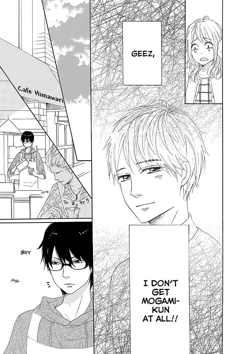 Page 13 Chapter 20 Dame na Watashi ni Koishite Kudasai
