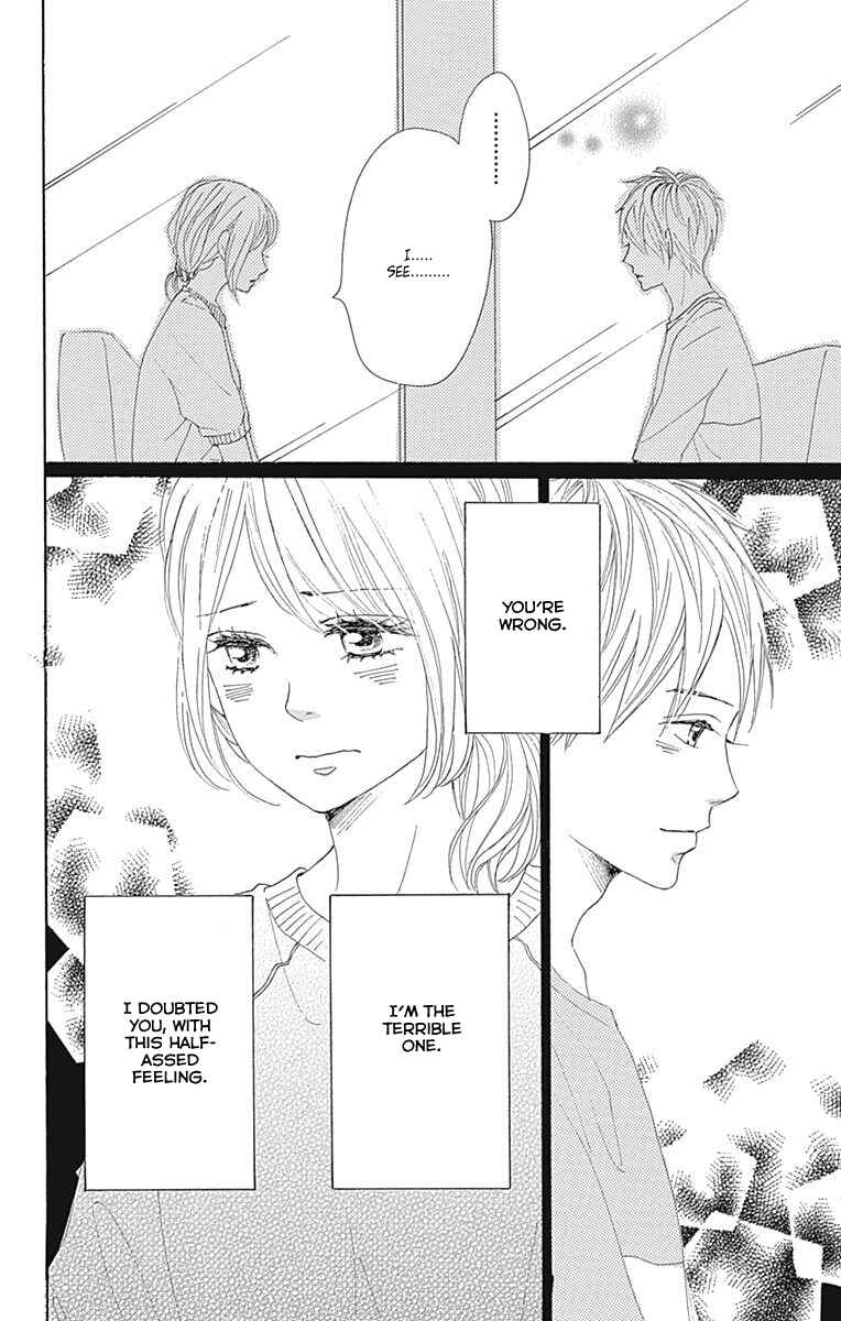 Page 38 Chapter 20 Dame na Watashi ni Koishite Kudasai