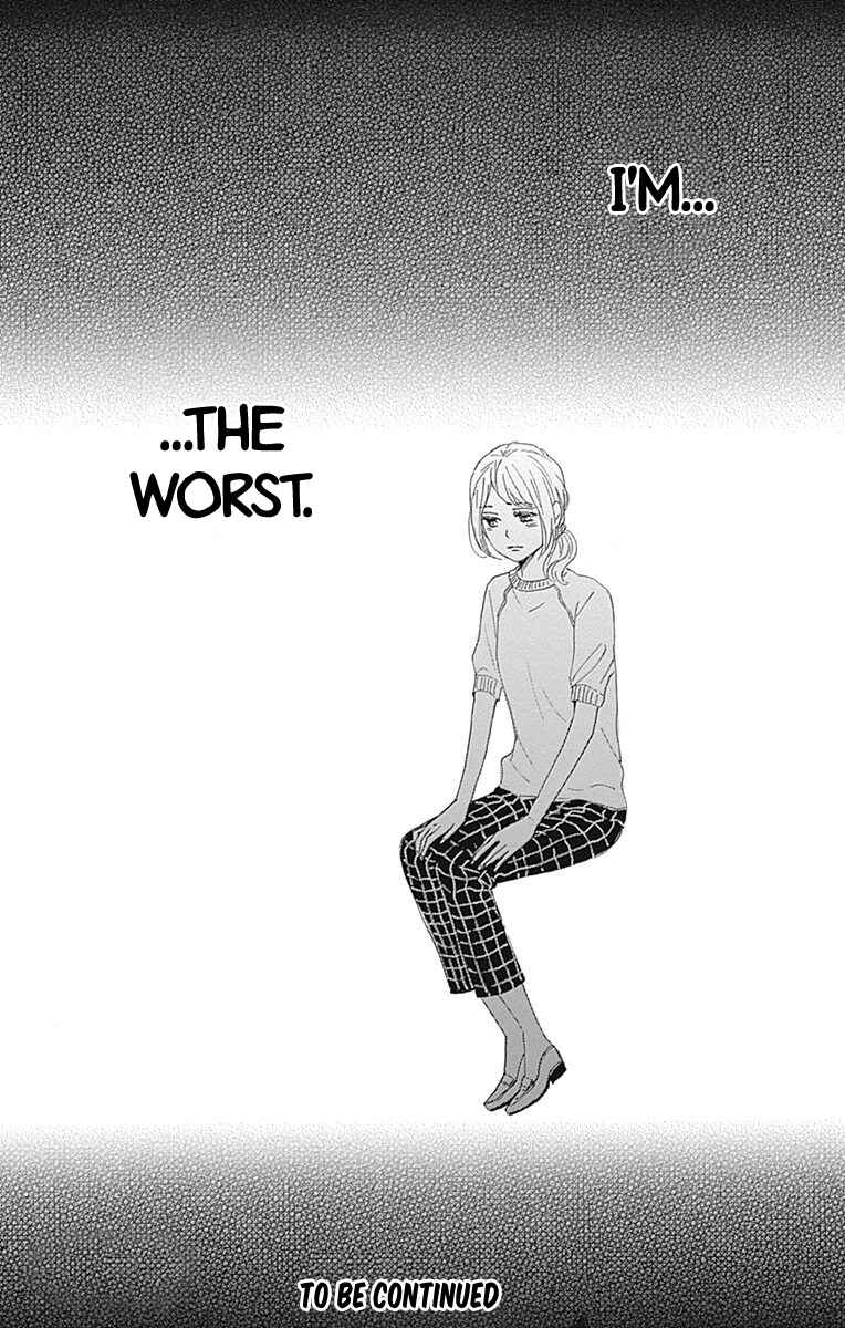 Page 39 Chapter 20 Dame na Watashi ni Koishite Kudasai