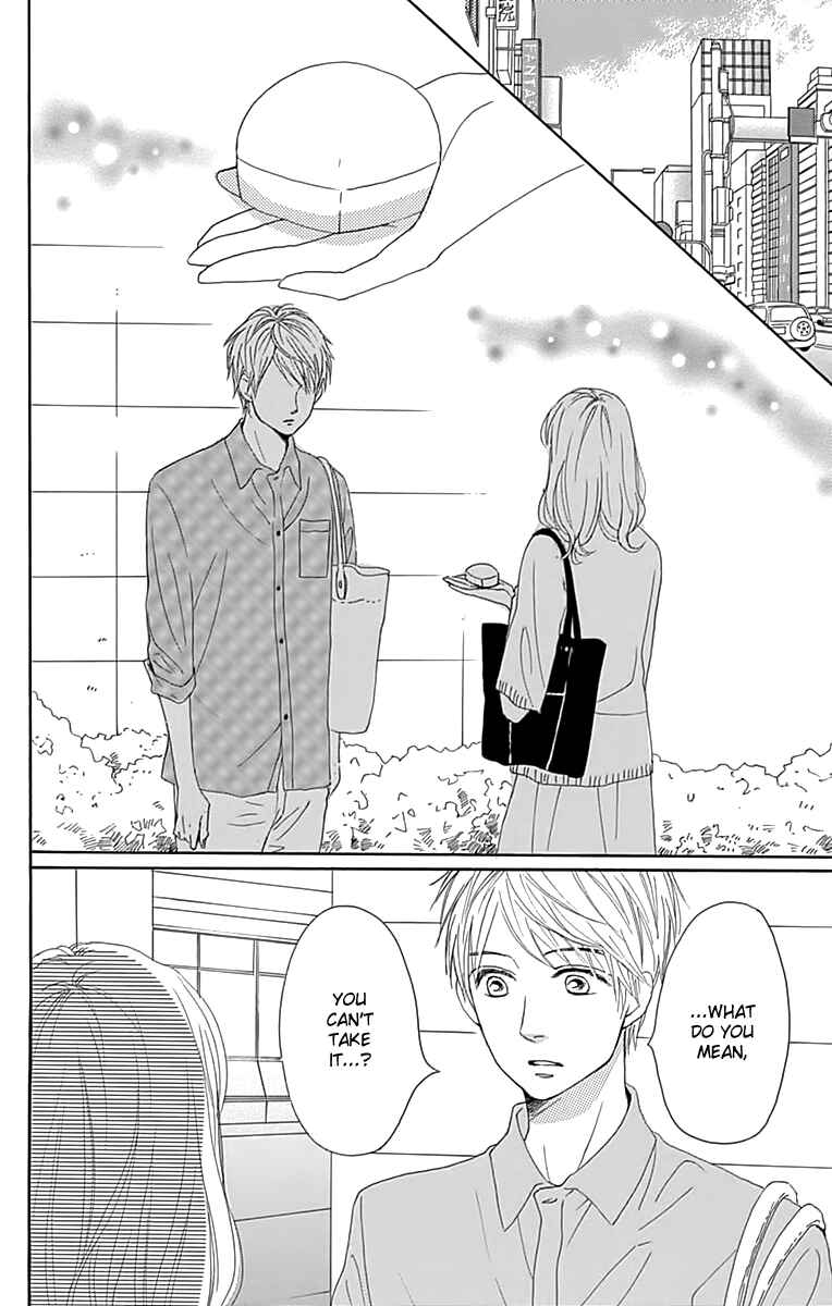 Page 6 Chapter 20 Dame na Watashi ni Koishite Kudasai