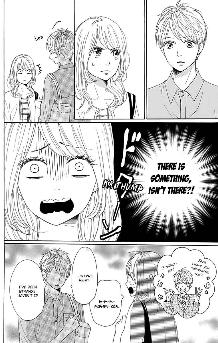 Page 8 Chapter 20 Dame na Watashi ni Koishite Kudasai