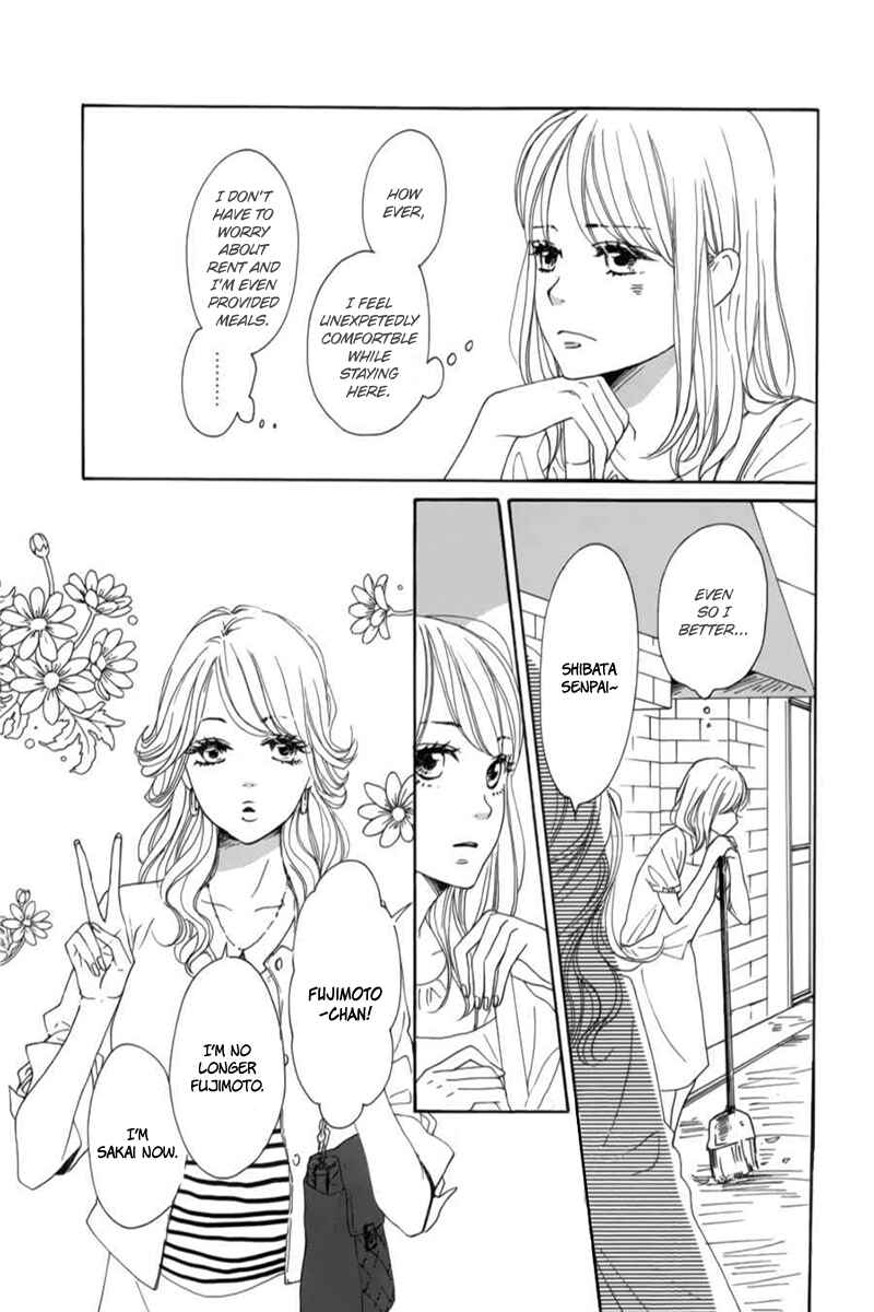 Page 12 Chapter 6 Dame na Watashi ni Koishite Kudasai