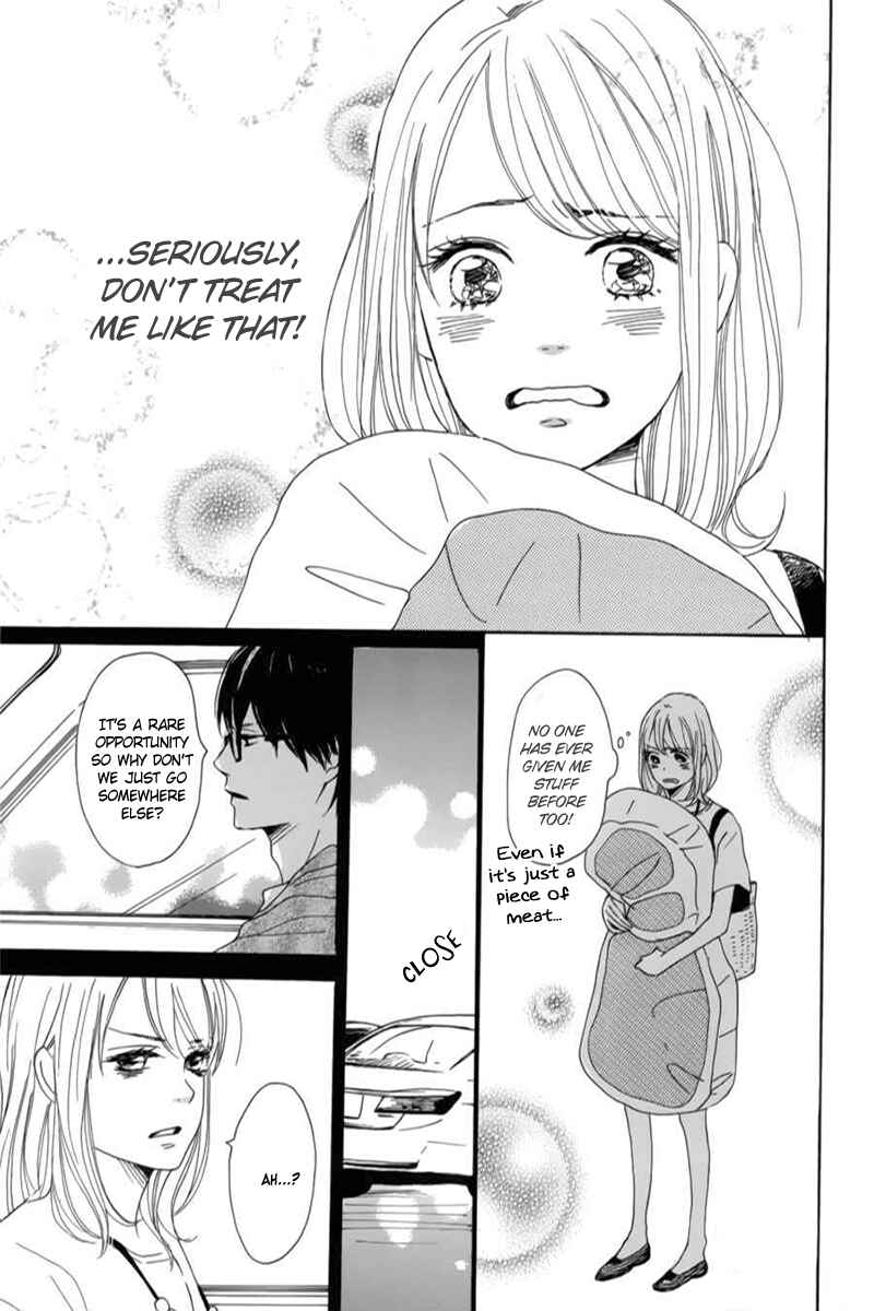 Page 32 Chapter 6 Dame na Watashi ni Koishite Kudasai