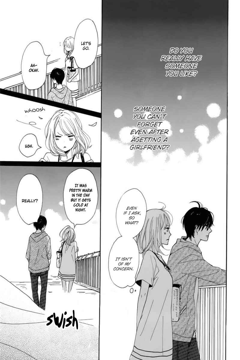 Page 36 Chapter 6 Dame na Watashi ni Koishite Kudasai