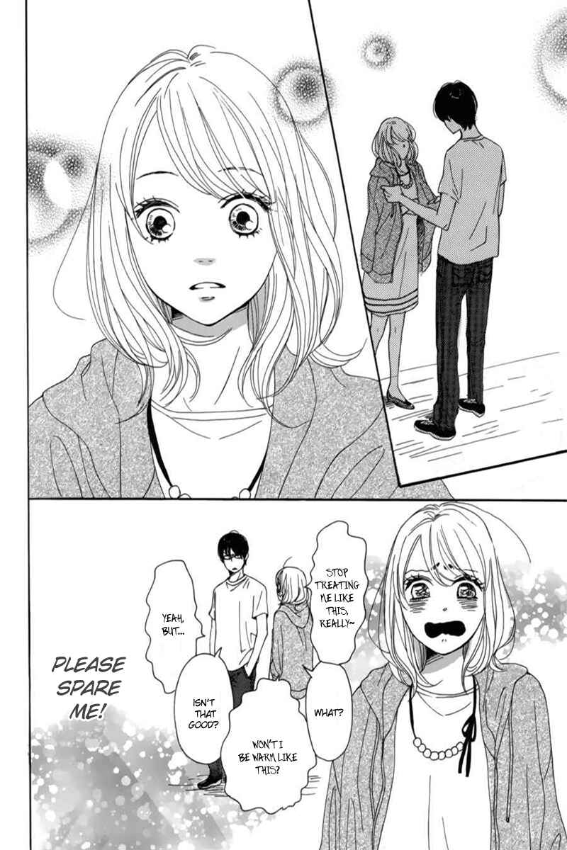Page 37 Chapter 6 Dame na Watashi ni Koishite Kudasai