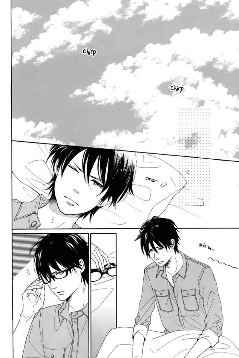 Page 5 Chapter 6 Dame na Watashi ni Koishite Kudasai