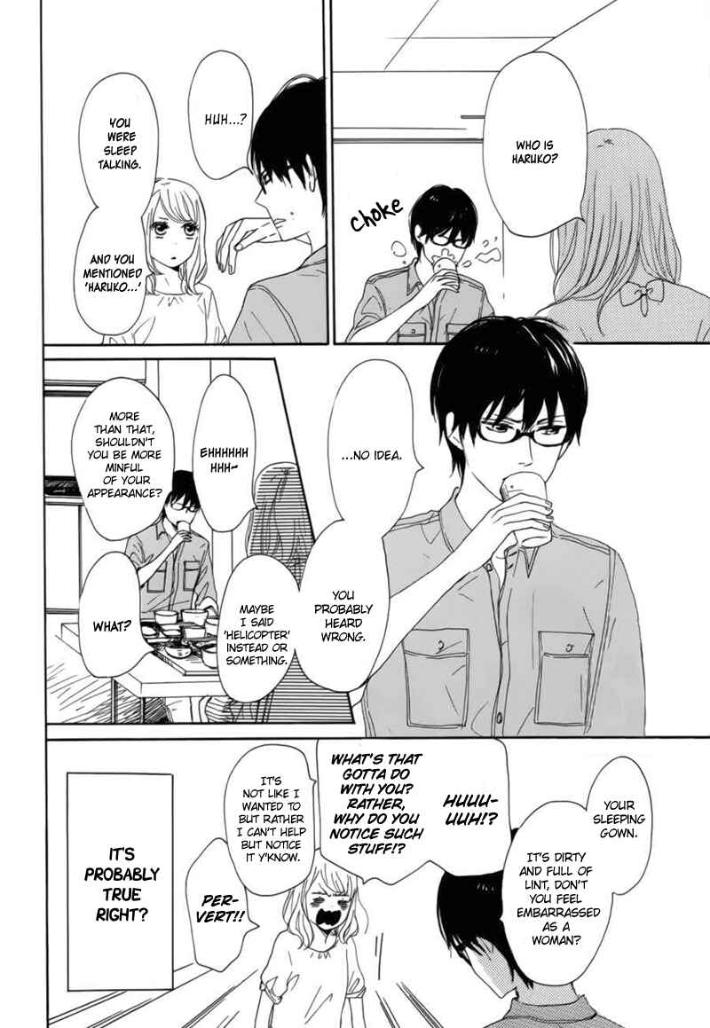 Page 9 Chapter 6 Dame na Watashi ni Koishite Kudasai