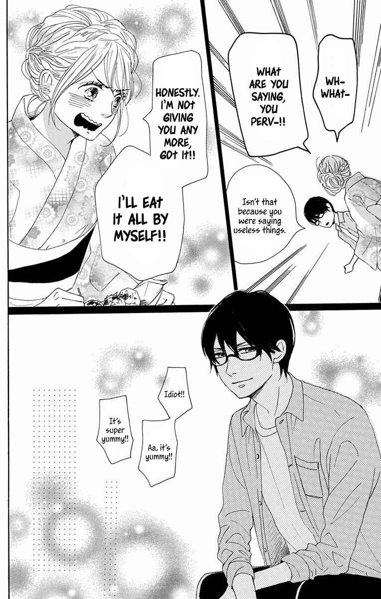 Page 36 Chapter 39 Dame na Watashi ni Koishite Kudasai