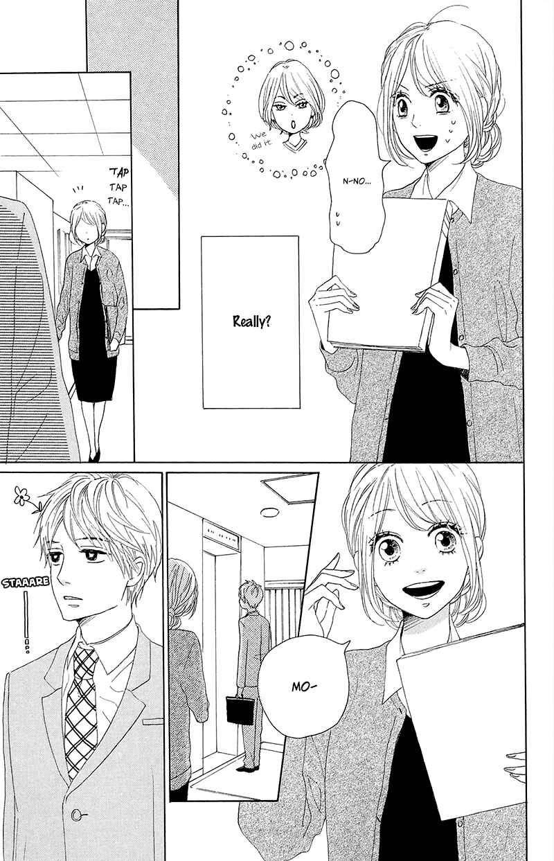 Page 15 Chapter 26 Dame na Watashi ni Koishite Kudasai