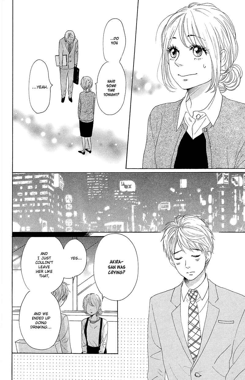 Page 18 Chapter 26 Dame na Watashi ni Koishite Kudasai
