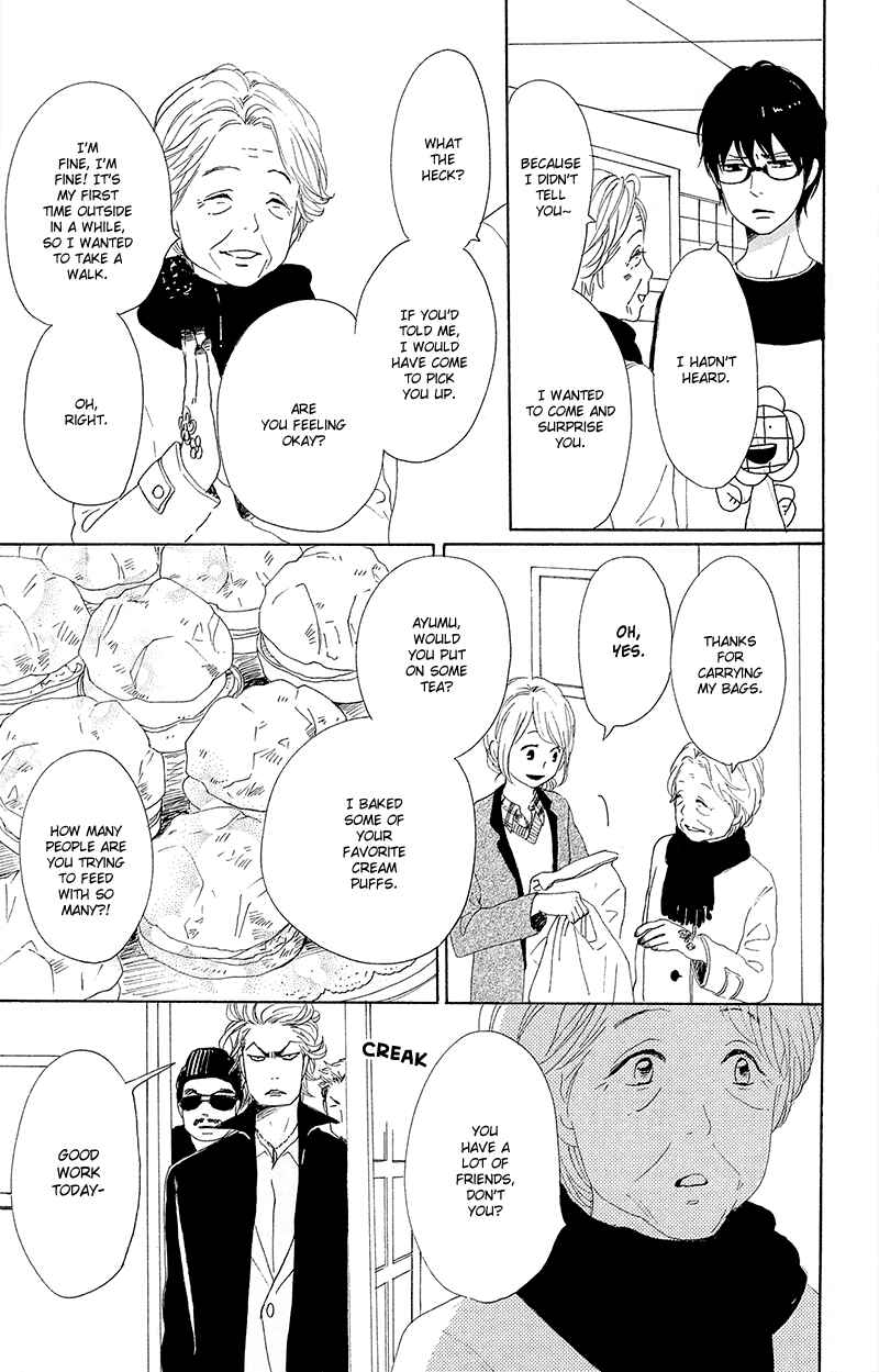 Page 31 Chapter 26 Dame na Watashi ni Koishite Kudasai