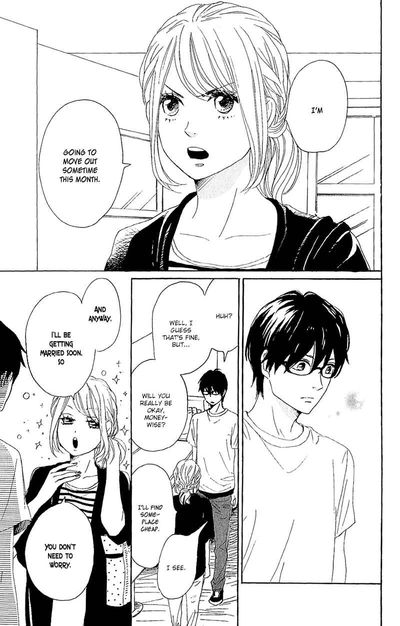 Page 10 Chapter 12 Dame na Watashi ni Koishite Kudasai
