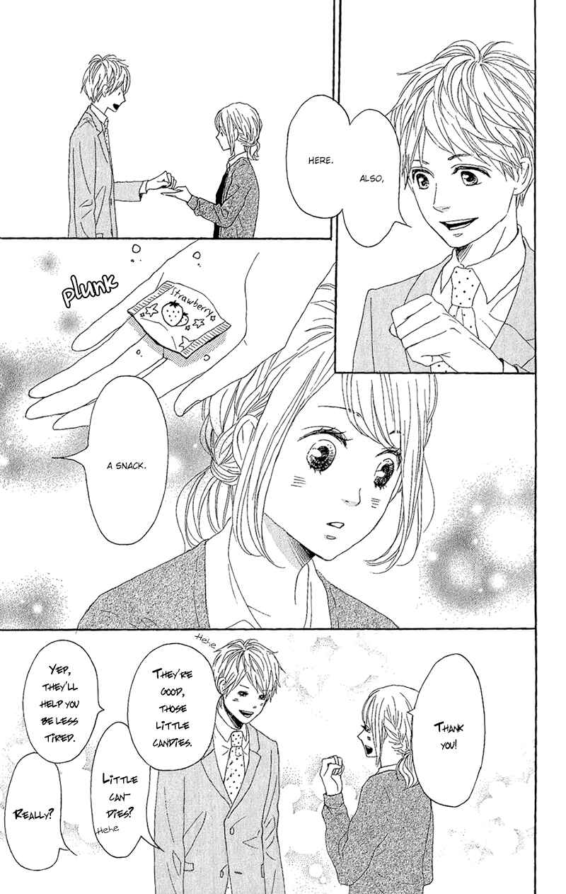 Page 14 Chapter 12 Dame na Watashi ni Koishite Kudasai