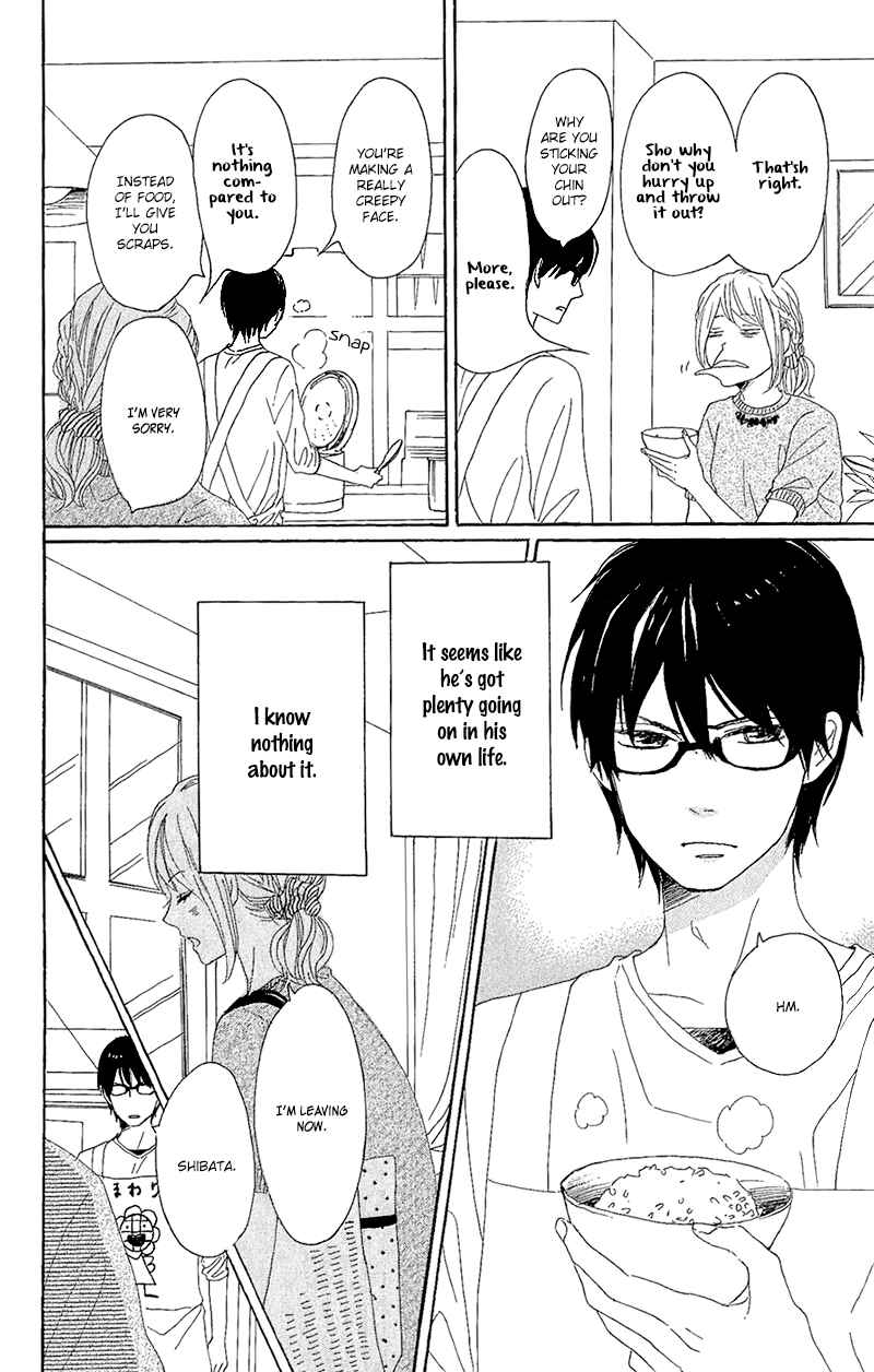 Page 27 Chapter 12 Dame na Watashi ni Koishite Kudasai