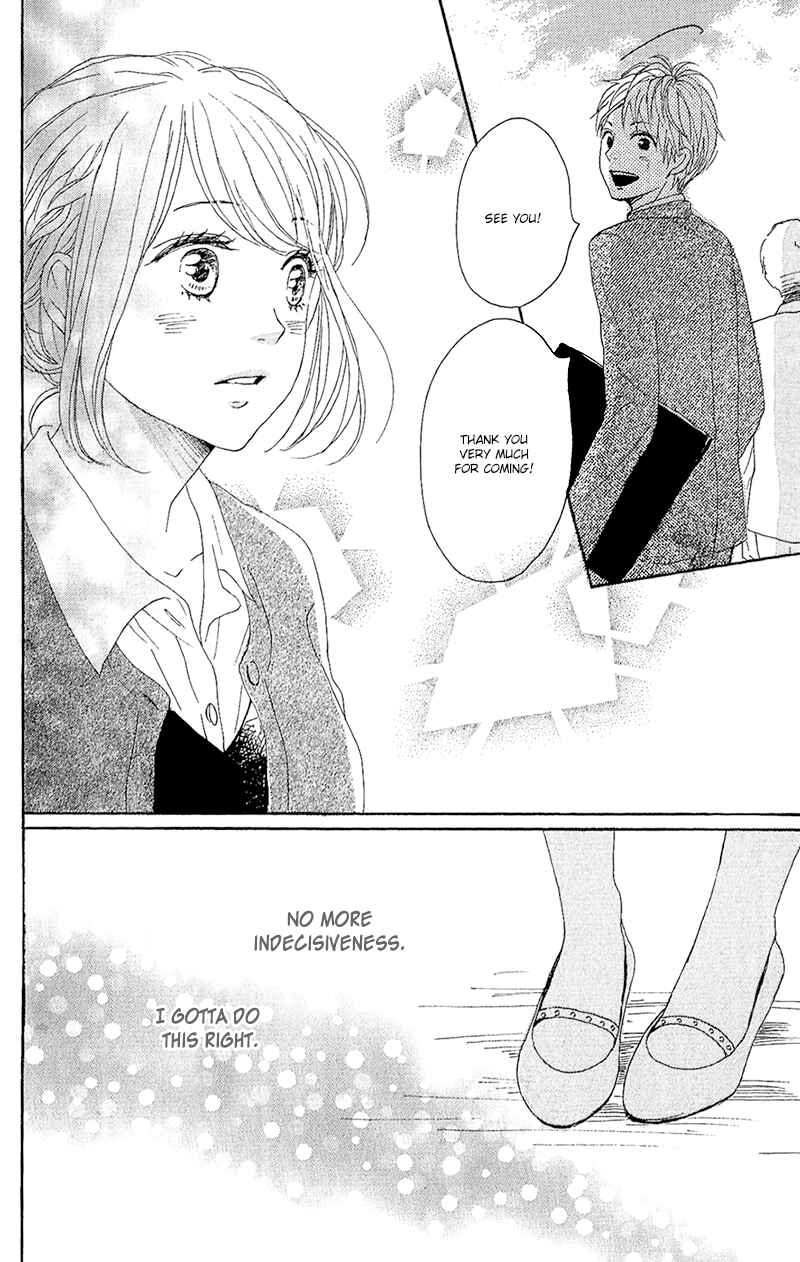 Page 37 Chapter 12 Dame na Watashi ni Koishite Kudasai