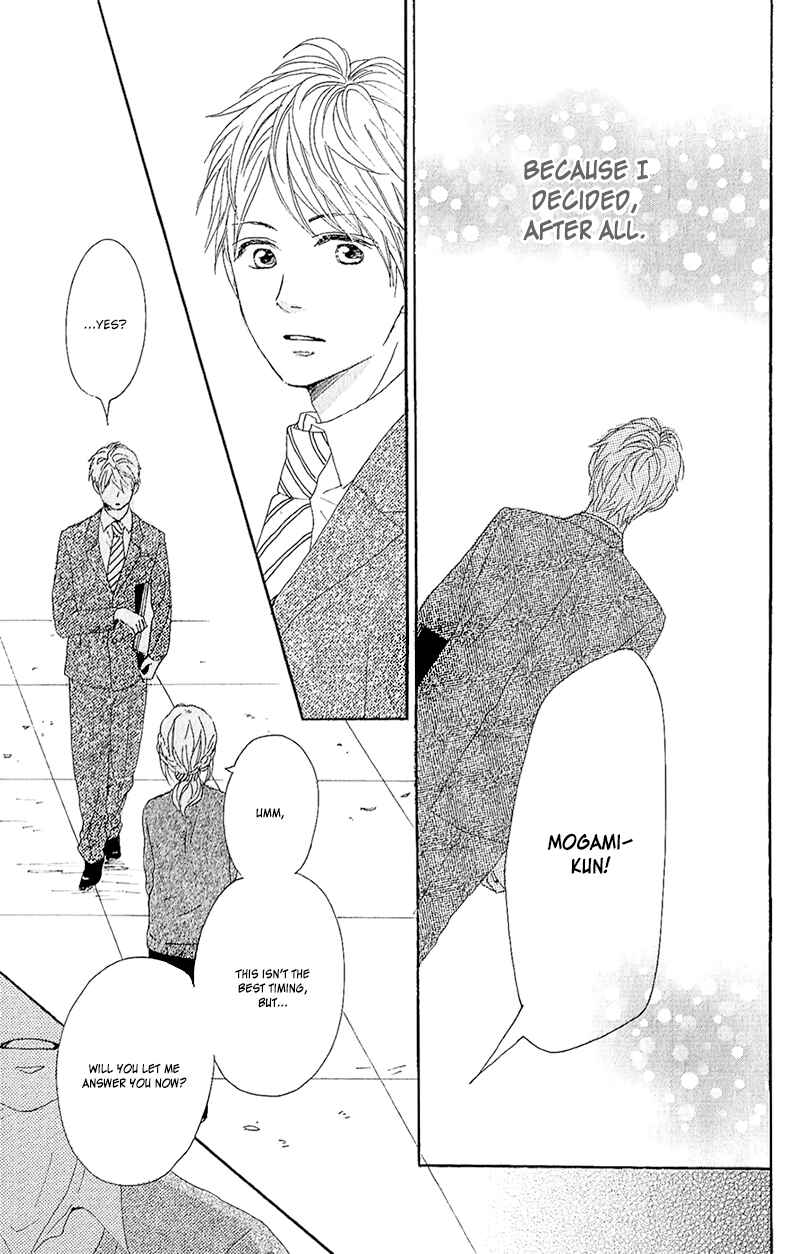 Page 38 Chapter 12 Dame na Watashi ni Koishite Kudasai