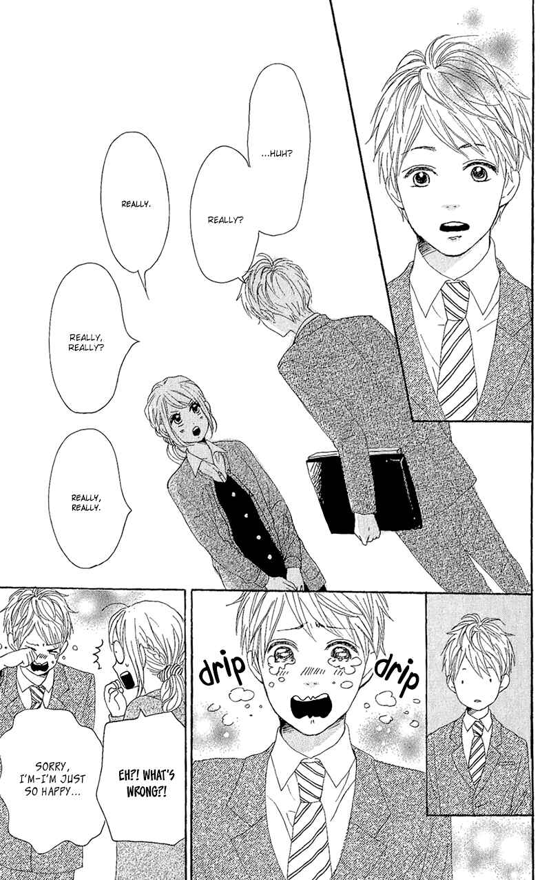 Page 40 Chapter 12 Dame na Watashi ni Koishite Kudasai
