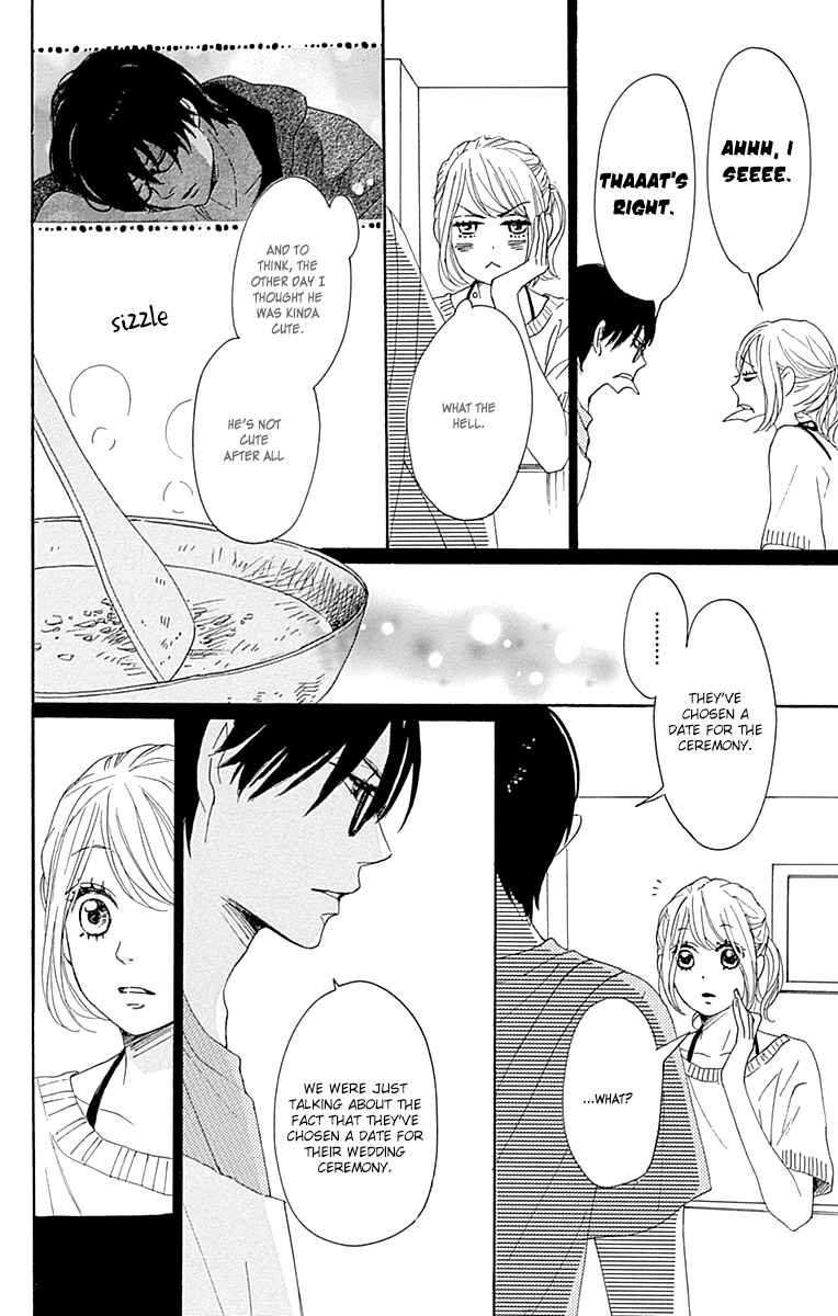 Page 20 Chapter 16 Dame na Watashi ni Koishite Kudasai
